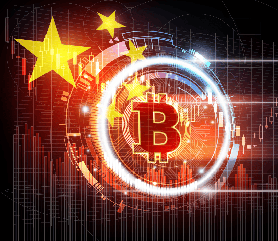 Blockchain, China and U.S. Law Changes