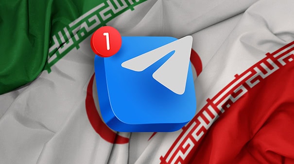 Exploiting Iranian Telegram Recruitment Signals